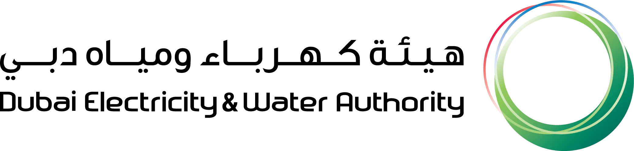 Internal Demo